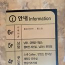 스파존스낵 이미지