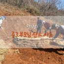 야동회관 이미지