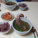 주식회사 지에스이푸드