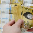 돈 이미지