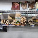 세븐일레븐임은타운점