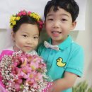 율목어린이집 이미지