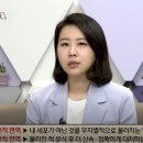 윤수정의원 이미지