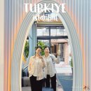 호텔산타 | 이스탄불 여행 탁심 가성비 숙소 산타 리오 골드 호텔 장단점 솔직 후기