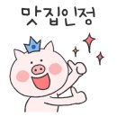 평거동행정복지센터 이미지
