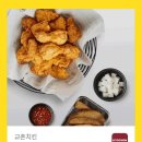 평화떡볶이