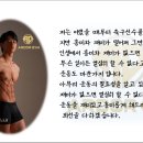 현 피티샵 이미지