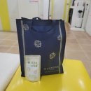 강지천한의원 | 강지천 한의원 난임관련 방문 후기 진료비 한약