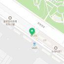 삼겹파티가음정점