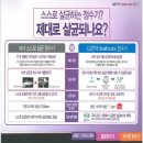 나이스판촉 이미지