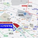 신세계종합정비공장