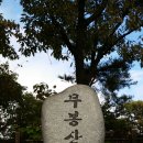 반도유보라 정문 앞 이미지