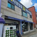 아토패션 | 신림동 카페 24시 아토커피 후기