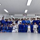 지안 유도관 이미지