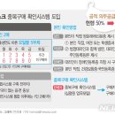 이월농협하나로마트 이미지