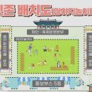 탈춤축제장 내 네이버블로그