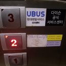 신사1-020 이미지