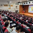 창원 창원축구센터 대세미나실 경남일보