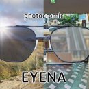 으뜸50안경원 이미지