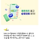 바르다윤치과의원 네이버블로그