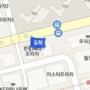 대세정형외과의원 이미지