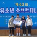 약사중학교 이미지