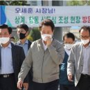MD원아파트 네이버블로그
