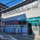 전주조촌초등학교 | 전주 월드컵경기장 근처, 로컬 맛집 방문 후기 | 전주 뽀빠이순대(뚝배기불고기, 순대국밥)