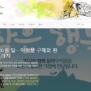 (주)메타미디어 이미지