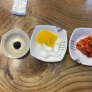 명품미미향