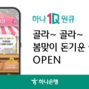 달달상점 티스토리