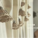 감성 더하기 라탄 소품 네이버블로그