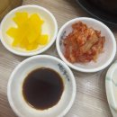 라화쿵푸