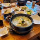 월영동222 이미지