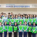 충남대학교병원 이미지