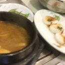 중랑민물장어대게