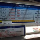 다전어린이집 이미지