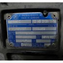 현대오토밋션 이미지