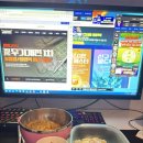 오빠야PC | 부평역놀거리데이트 오빠PC 계란간장밥과 디저트가 맛있는 맛집 피씨방 주차무료