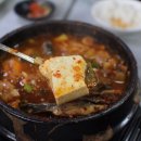일광장어 네이버블로그