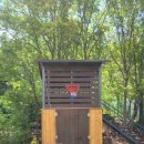 제이엔조경(주) 이미지