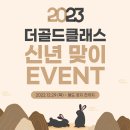 더 골드 네이버블로그