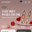 개편한편의점 이미지