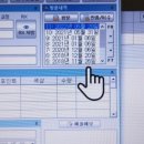 휴플러스안경원 네이버블로그
