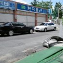 엔터샵
