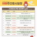 플러스디아이(주) 이미지