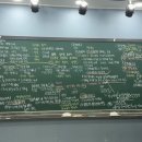 중등세계사&한국사 이미지