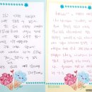 신월초등학교 | 7월 하브루타 특강 및 마중물 저녁반 종강안내