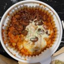 치킨을 사랑한 떡볶이 이미지