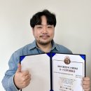 에이디디